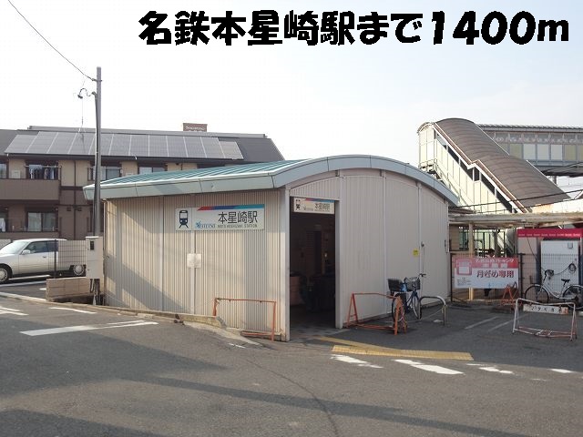19/20 周辺