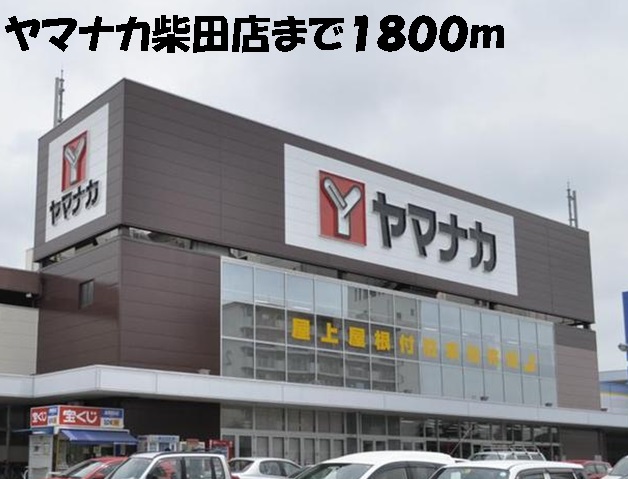 20/20 周辺