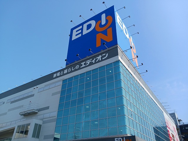16/20 周辺