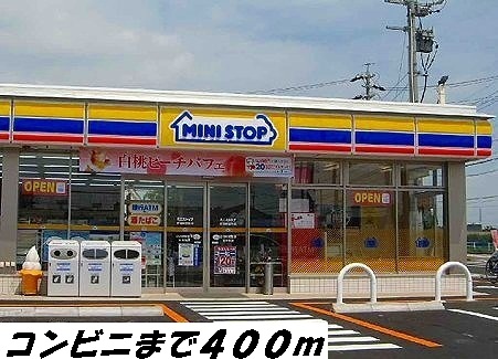 21/22 周辺