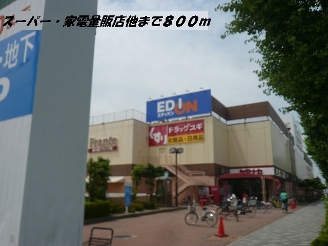 18/20 周辺