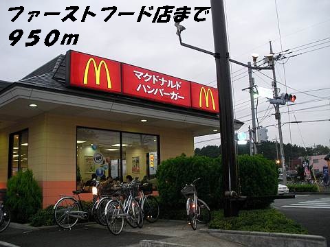 20/20 周辺