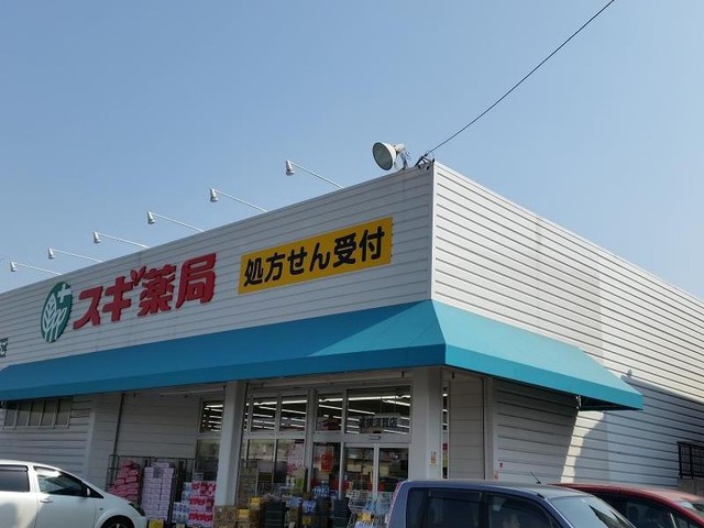 18/20 周辺