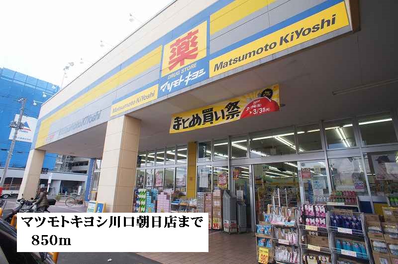16/22 周辺