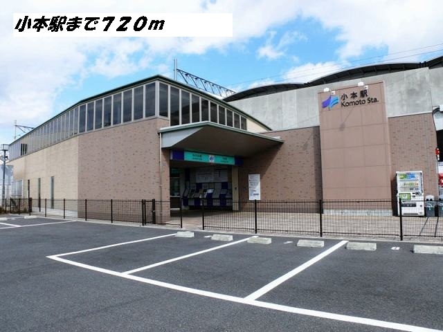 3/8 周辺