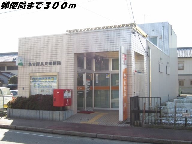 4/8 周辺