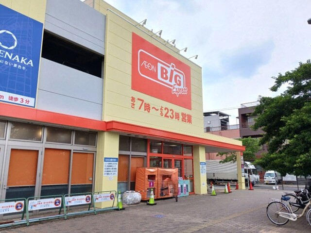 25/30 周辺