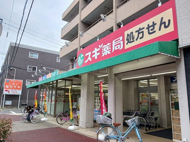 26/30 周辺