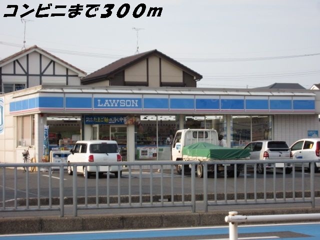 20/22 周辺
