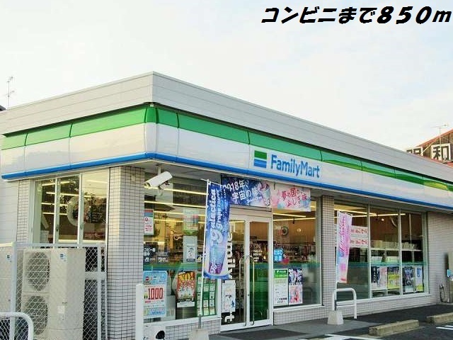 4/8 周辺