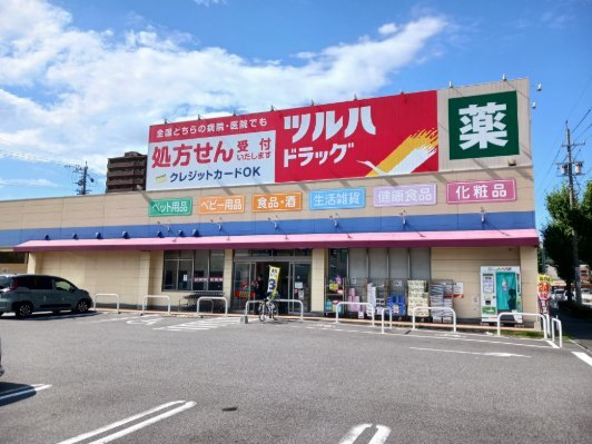 7/12 周辺