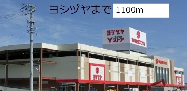22/26 周辺