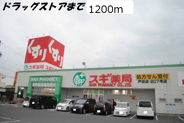 24/26 周辺