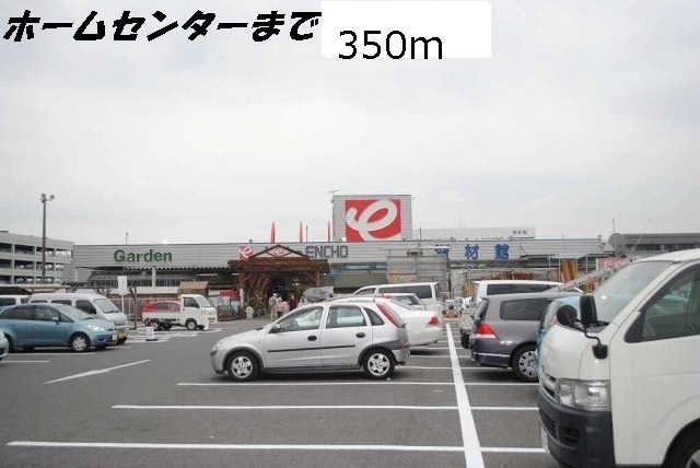 25/26 周辺