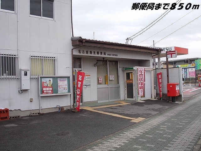 18/22 周辺