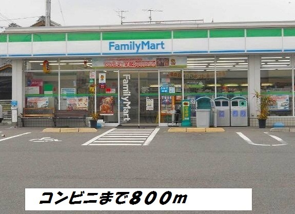 7/10 周辺