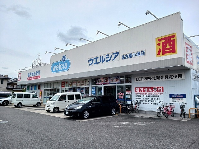 25/28 周辺