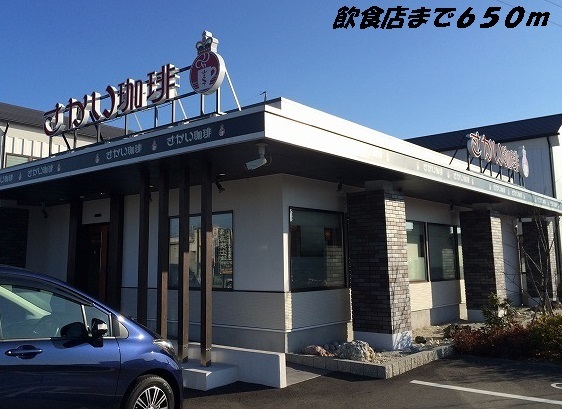 19/22 周辺