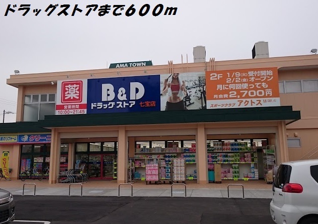20/22 周辺