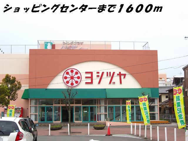 16/21 周辺