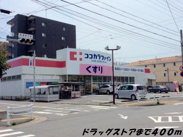 15/22 周辺