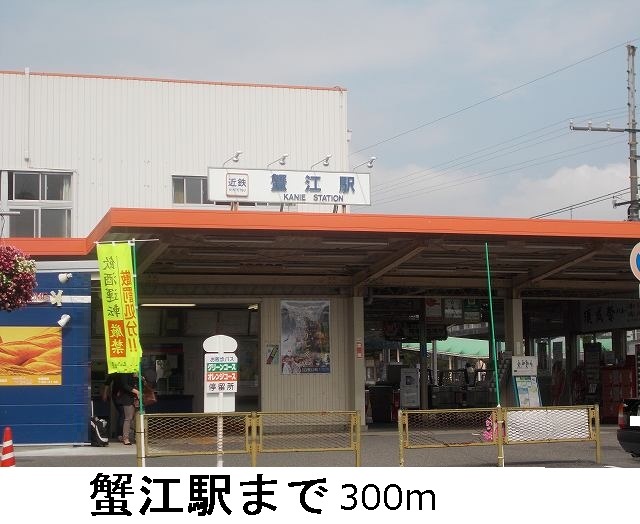 15/20 周辺