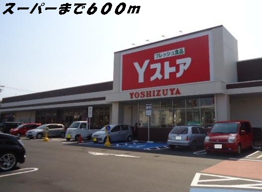 17/20 周辺