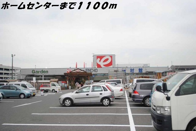 19/20 周辺