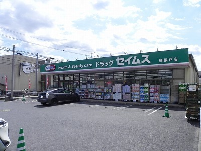 24/28 周辺