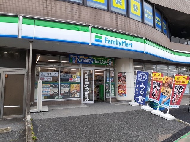6/9 周辺