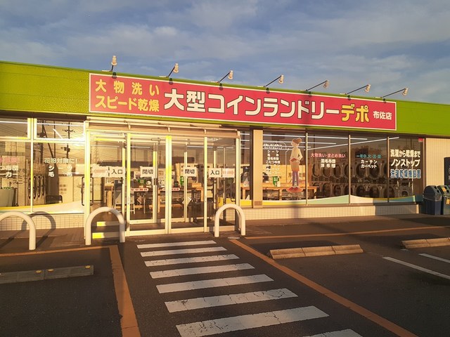 7/13 周辺