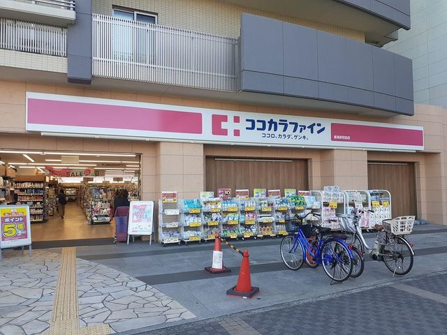 15/20 周辺