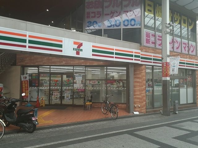 4/7 周辺