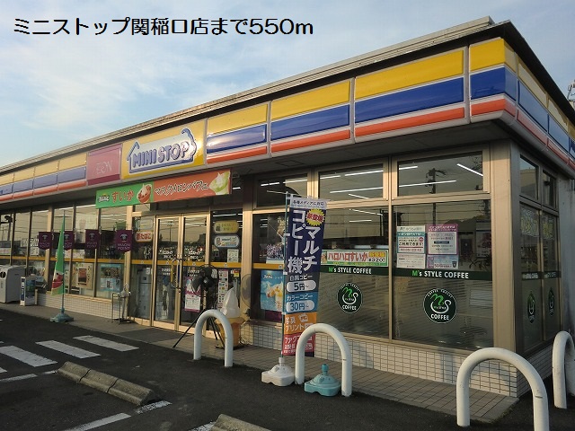 17/20 周辺