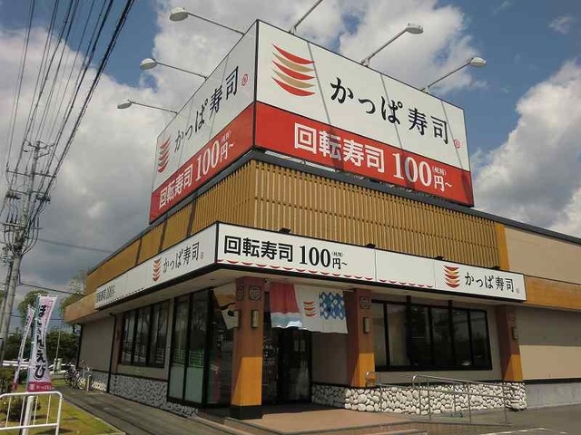 19/20 周辺
