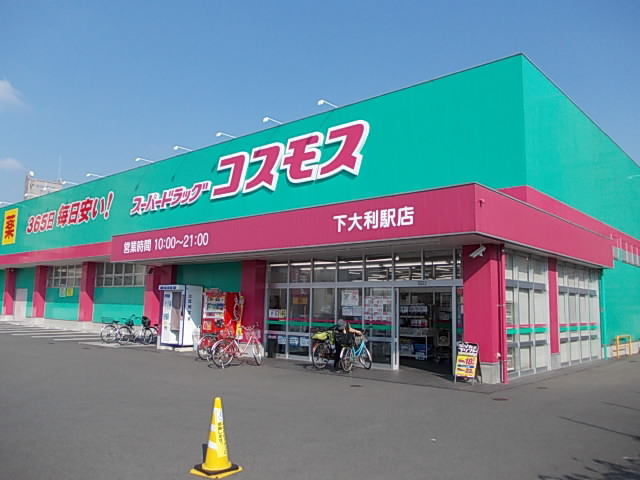 19/20 周辺