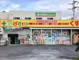 5/5 周辺