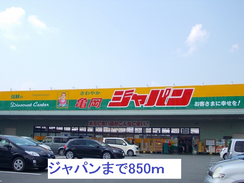 18/20 周辺