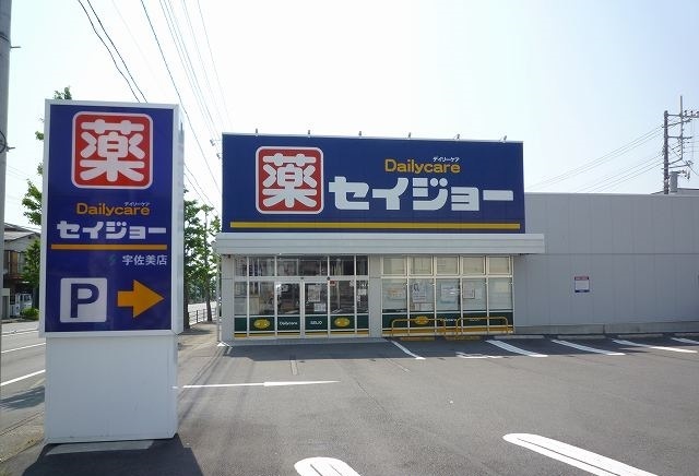 6/7 周辺