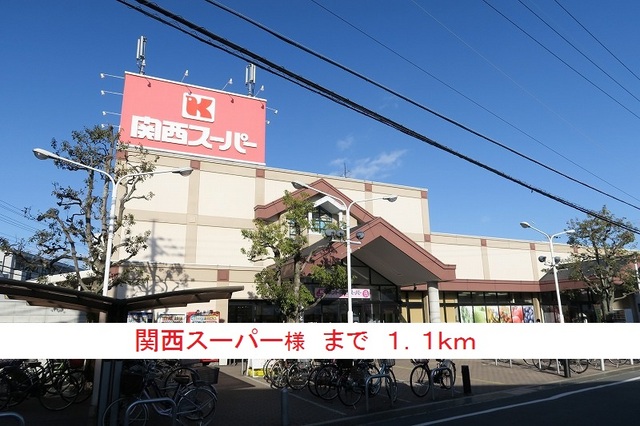 8/8 周辺