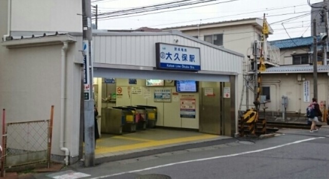 21/29 周辺