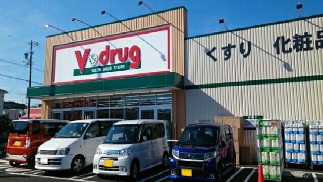 5/10 周辺