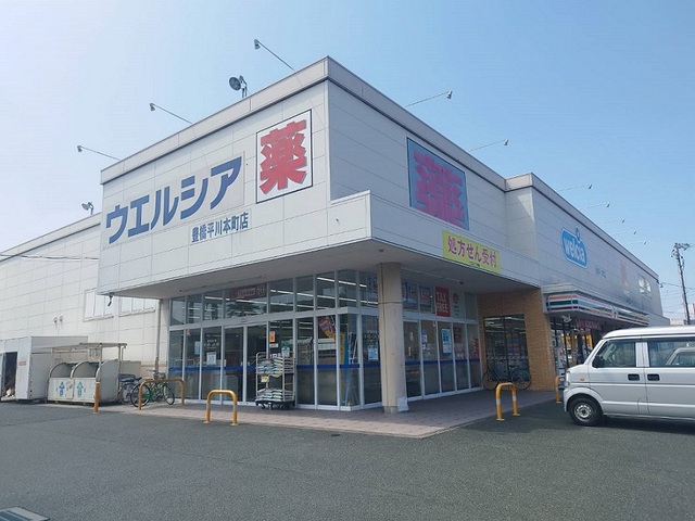 19/20 周辺