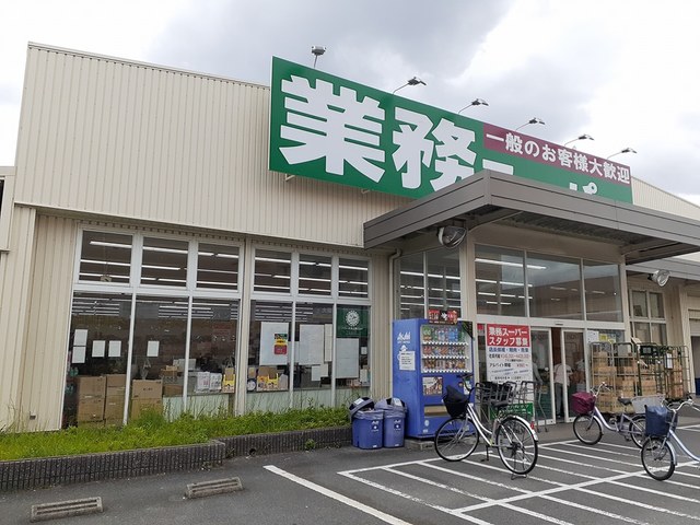 17/20 周辺