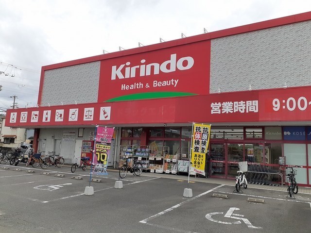 7/8 周辺