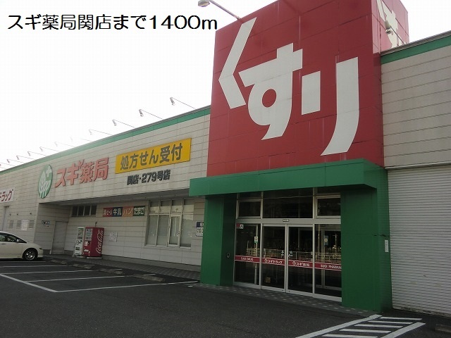 19/20 周辺