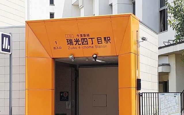 15/20 周辺