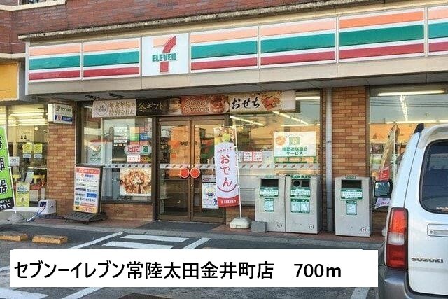 20/20 周辺