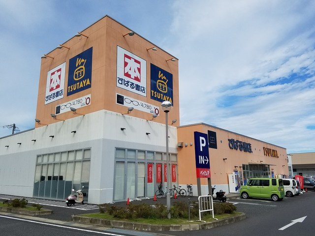 21/25 周辺