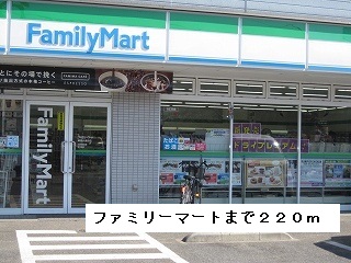 29/30 周辺